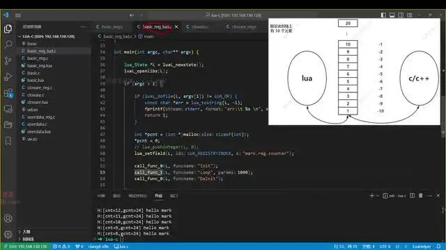 C++游戏开发实战：魔兽世界源码解