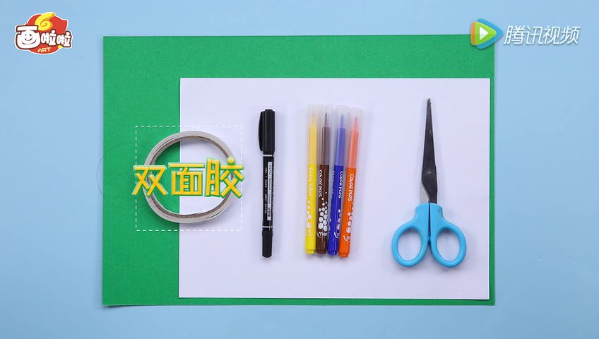 画啦啦3-12岁儿童创意美术课：吹墨