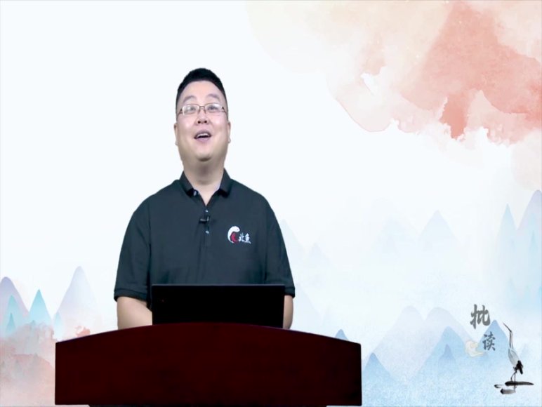 张兴东精讲批读课：从《水浒》到龙