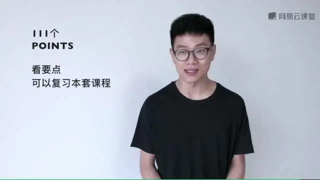 手机摄影全攻略：从入门到精通，轻松
