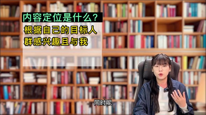 抖音短视频营销实战：餐饮人招学员