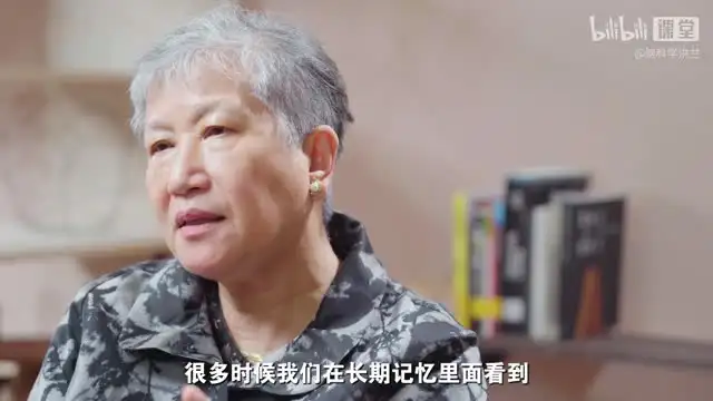 洪兰脑科学课堂：21讲科学用脑提升学习力