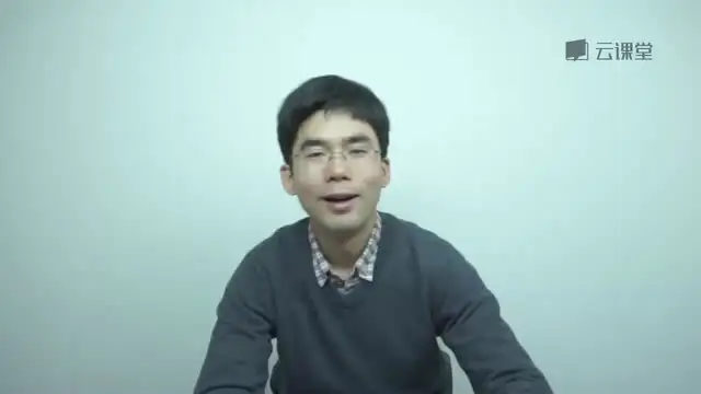 中科大孟宁教授Linux内核深度解