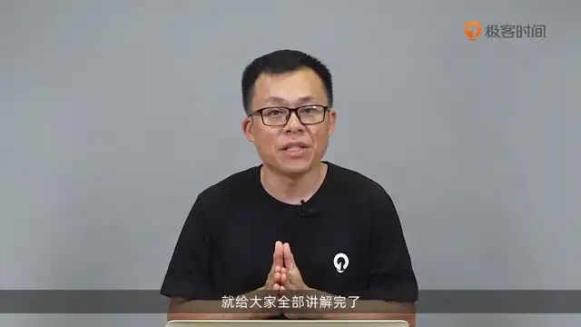 分布式系统实战：从理论到架构设计
