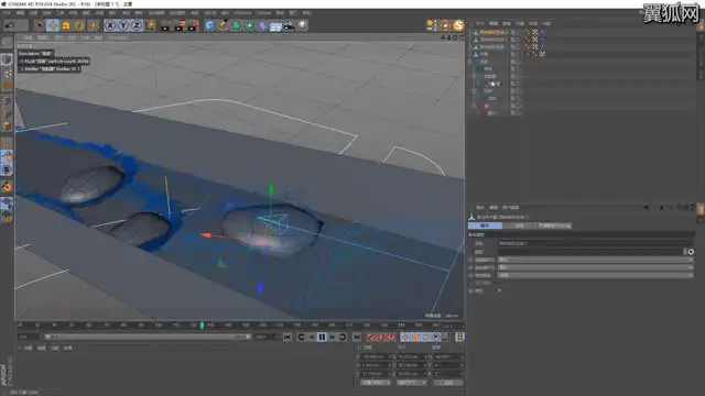 翼狐C4D教程宝典：从基础到进阶的全方位学习指南