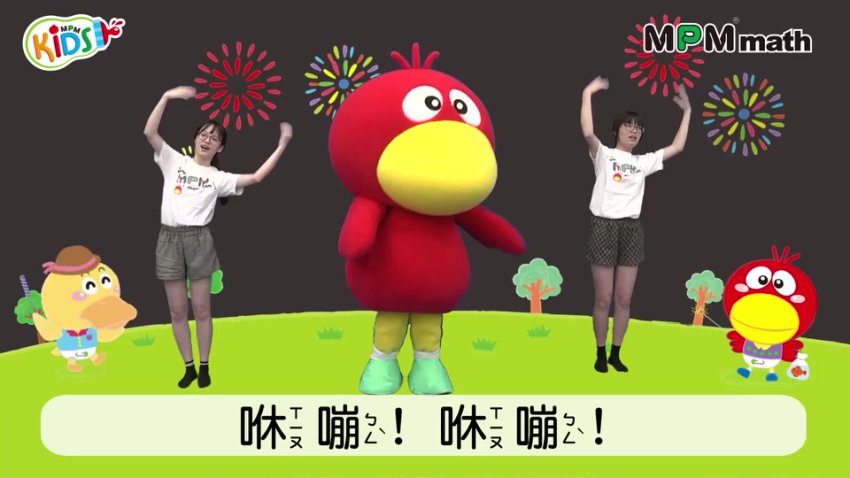 40首宝宝早教律动舞蹈全集（四季主
