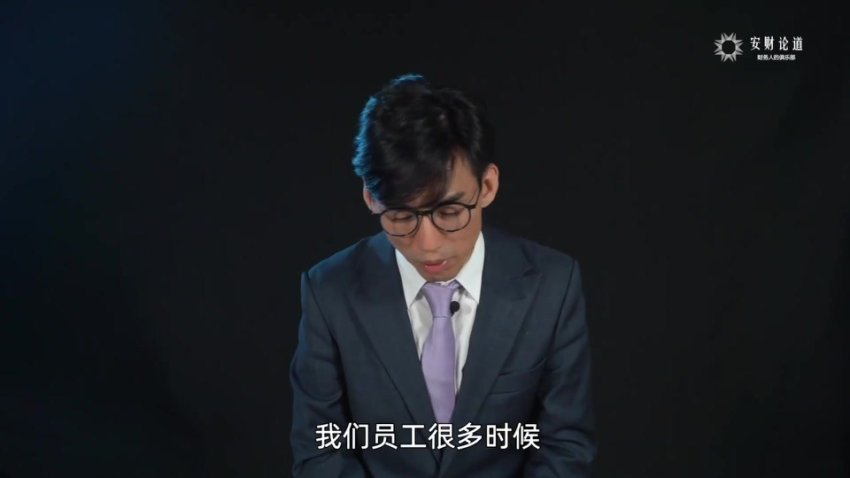 全面预算管理与绩效考评14讲：从编