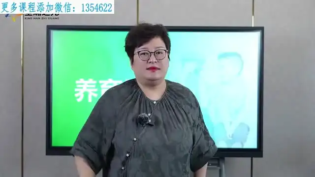 20堂男孩养育课：从厌学到成才的全