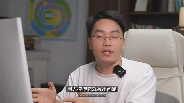 AI扣子Coze自动化工作流实战：从0到10系统搭建