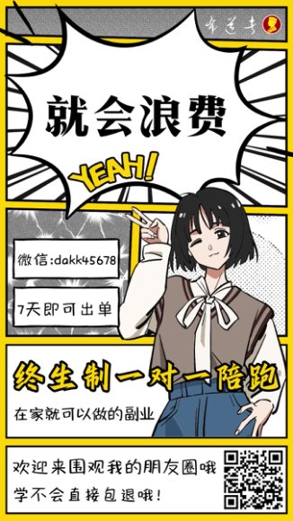 2024外研版七年级英语上册教材精