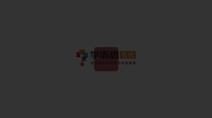 小学六年级数学思维提升秘籍：12级全攻略