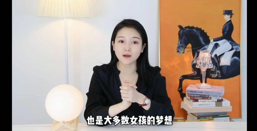 女性婚姻指南：如何吸引并嫁给优质男