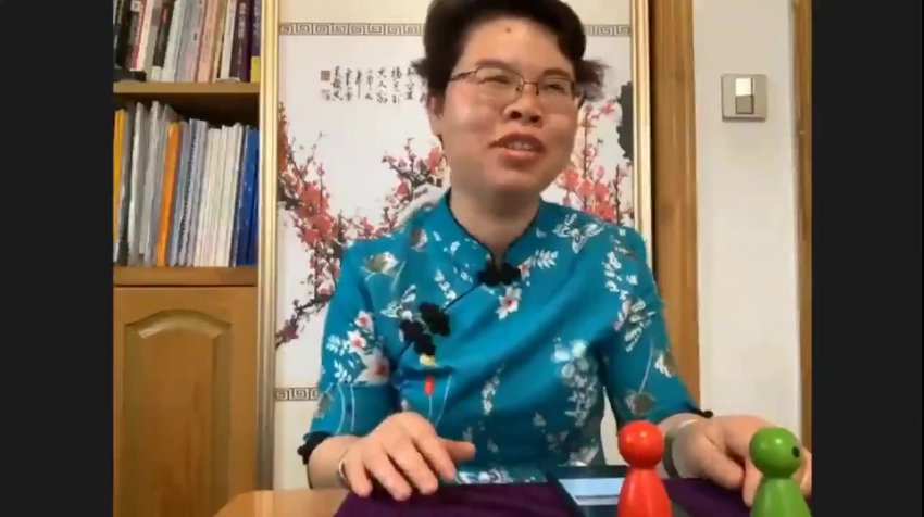 史敬飞(小物件应用与学习疗法NLP