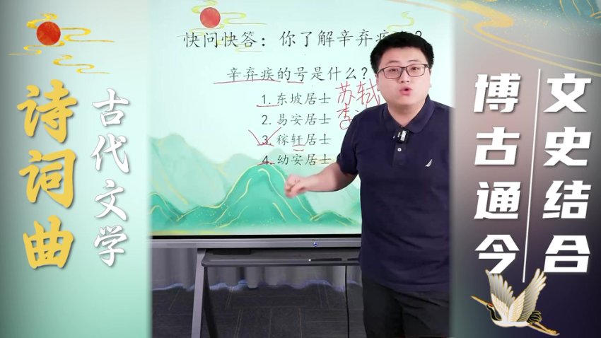 采桥老师小学语文写作阅读全套课