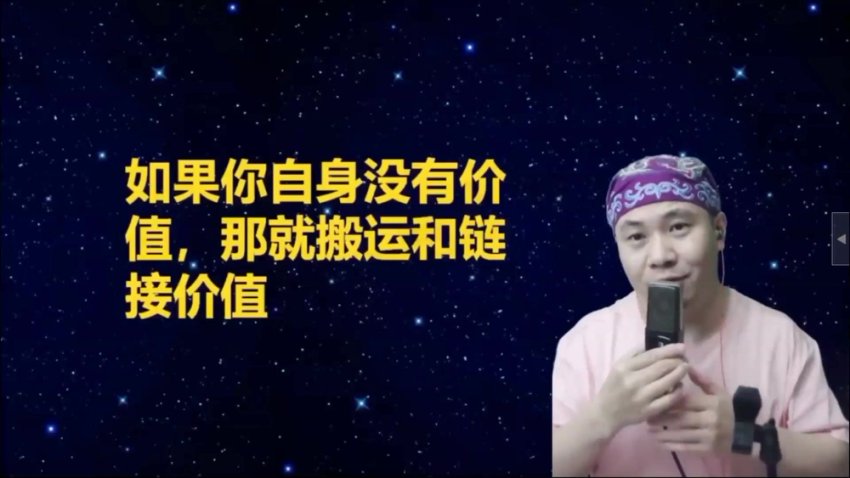 《财商提升实战课：12讲掌握财富自由核心法则》