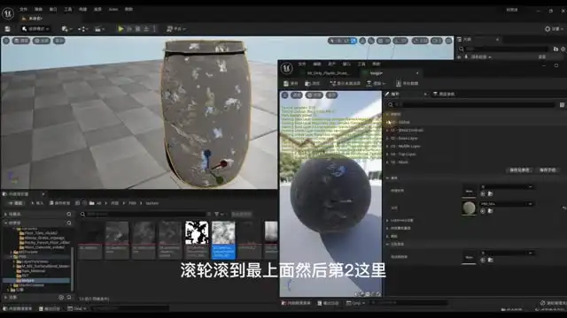 C4D与UE5大场景渲染实战：从建模到渲染全流程
