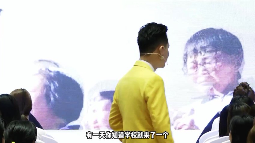 22节演说与人脉提升课：演讲技巧+贵人链接术