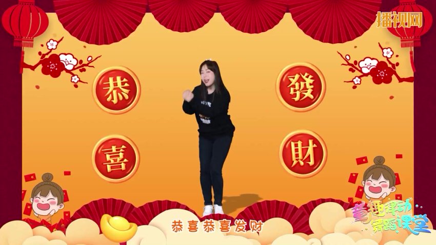 【89首精选】经典儿歌舞蹈大全（持
