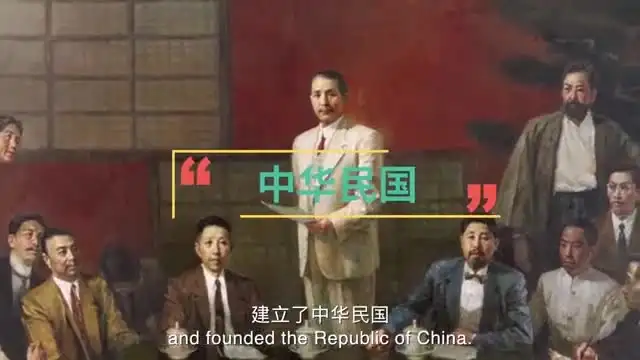 探秘中国通史：假日博物馆系列课程