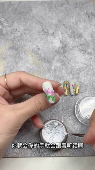 《193集美甲教程：网红爆款+沙龙技