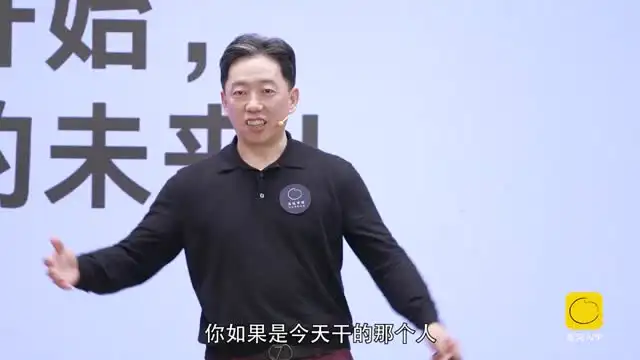 混沌学园2024前沿课：解码心智、AI