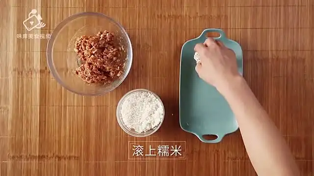 《365道名菜视频教程：轻松学做家