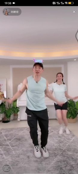 刘畊宏爆火健身操全集（2022年4-5