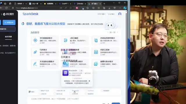 国产AI创作设计全攻略：从图片到视频