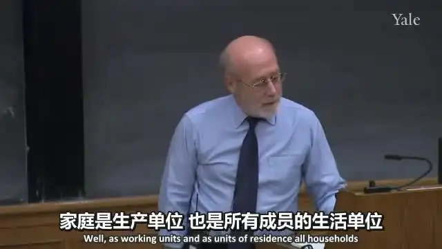 耶鲁大学《英国近代史》公开课全