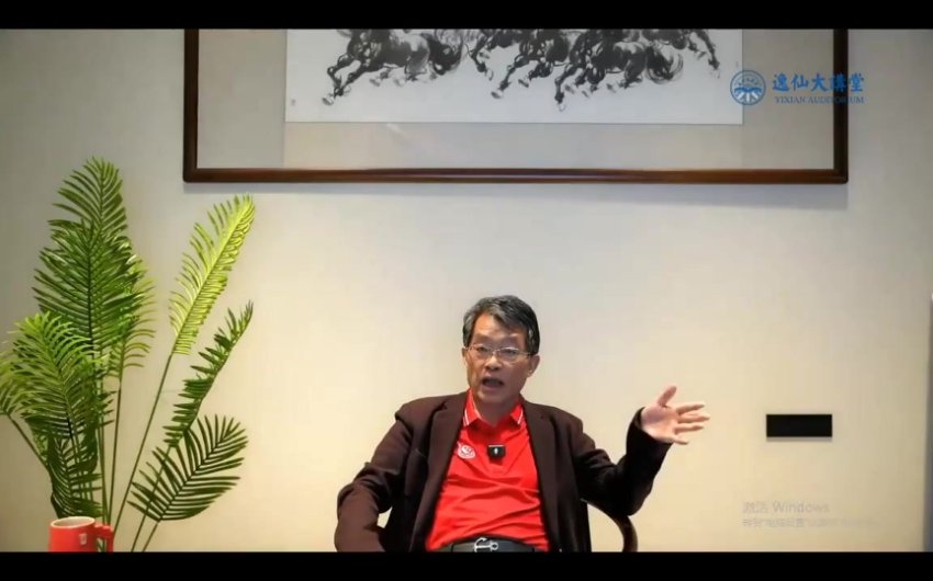 李孔岳财经半月谈：2024投资趋势与