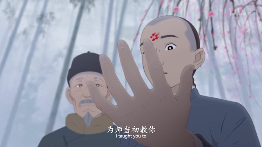 中国唱诗班全集6部·国风动画超