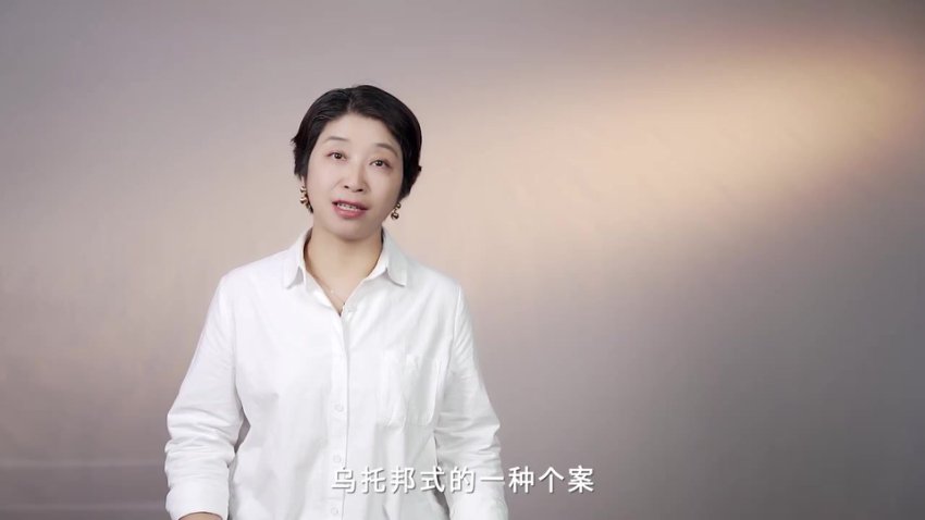 21节社会关系进阶课：解码阶层流动