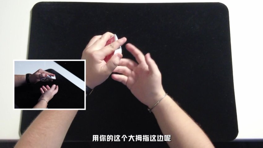 凯提魔王魔术教学：30天精通纸牌魔