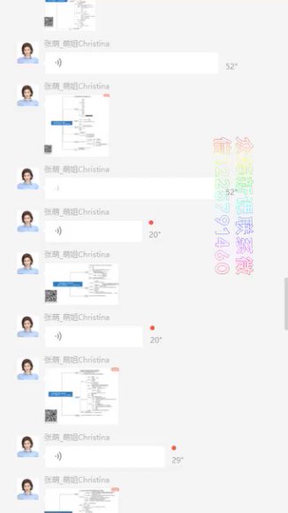 张萌萌姐知识IP训练营：从0到1打造